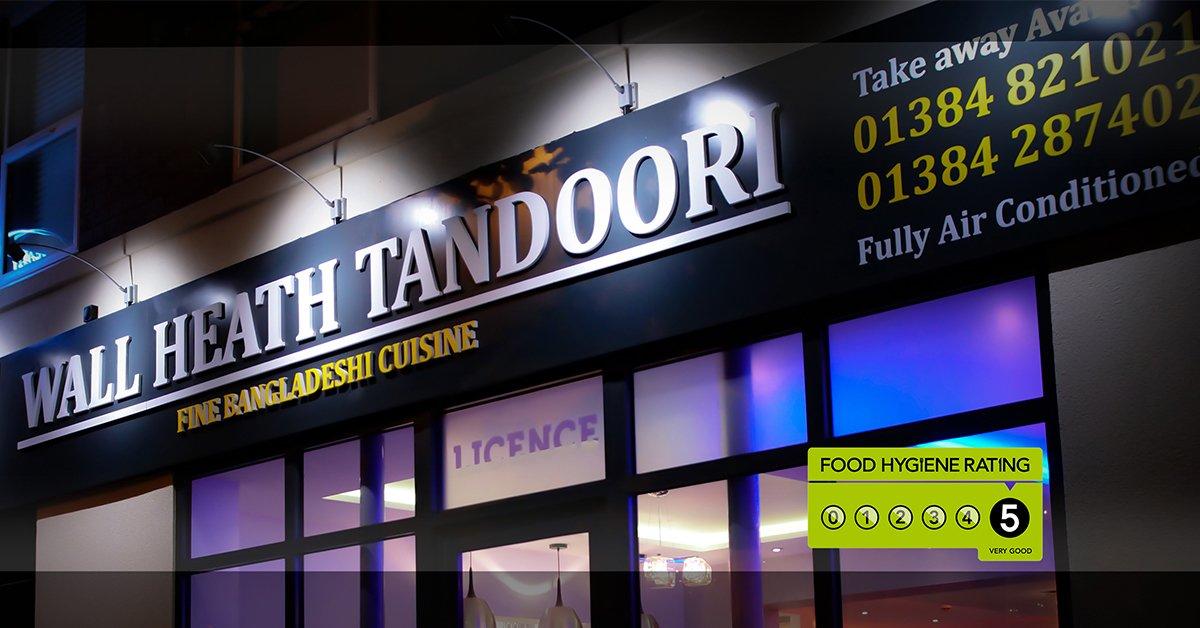 The New Wall Heath Tandoori