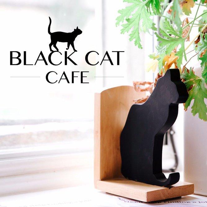 The Black Cat Cafe