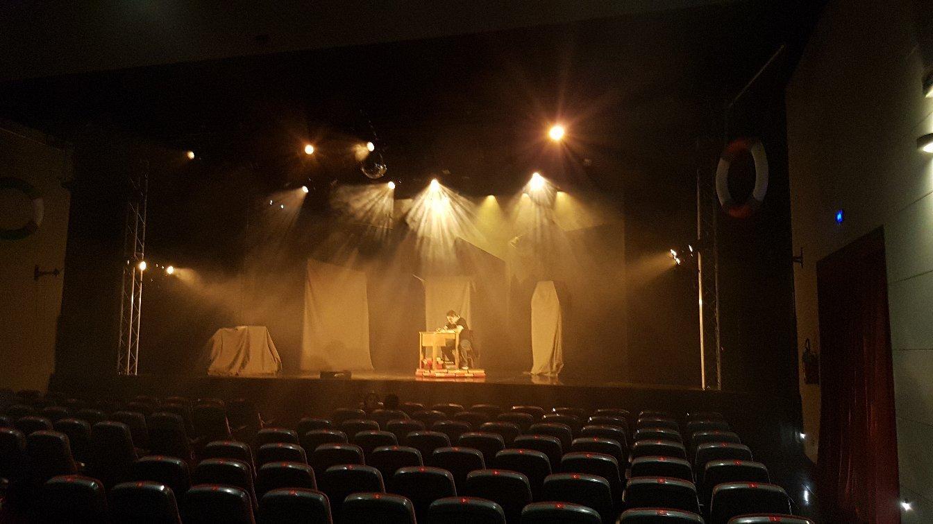 Teatro Leonardo da Vinci