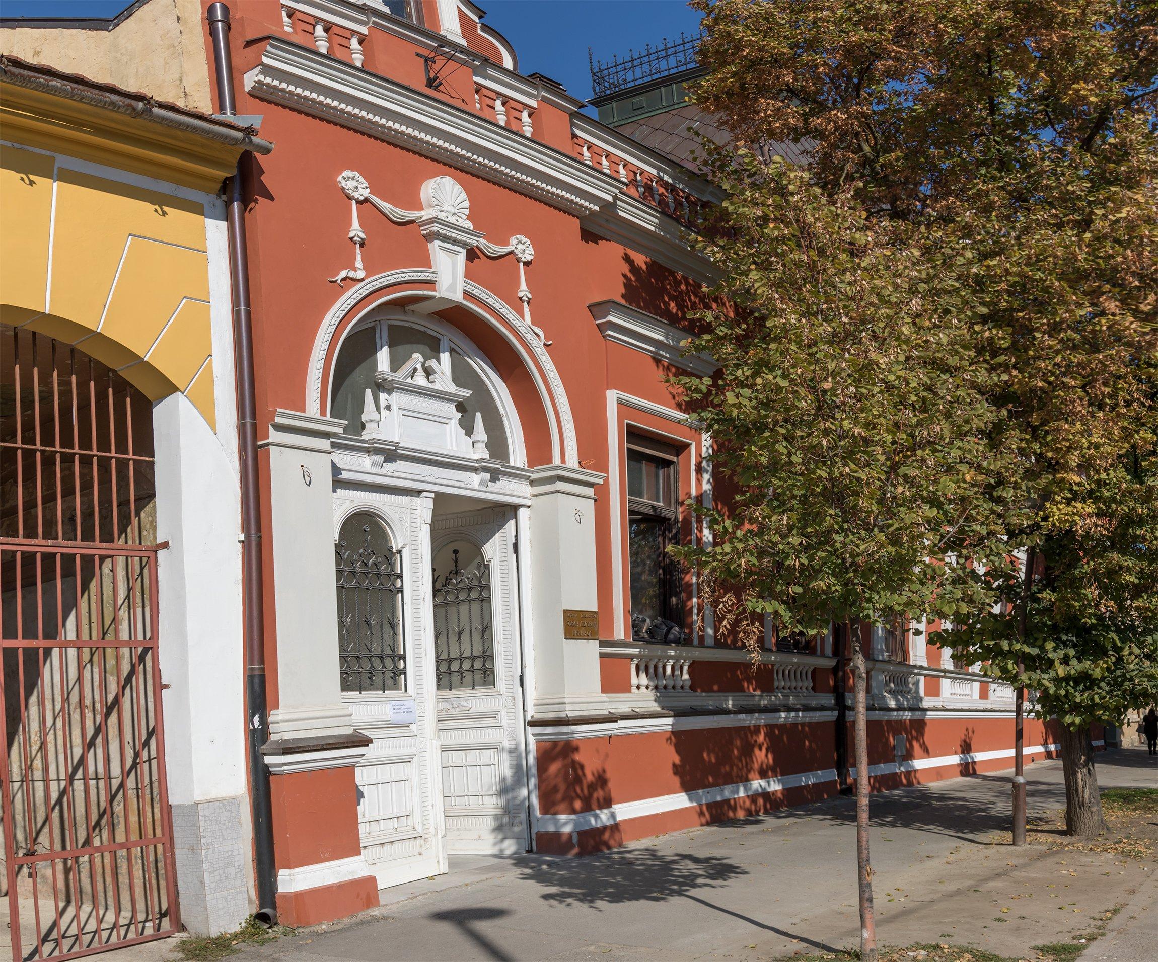 Narodna biblioteka "Jovan Popović"