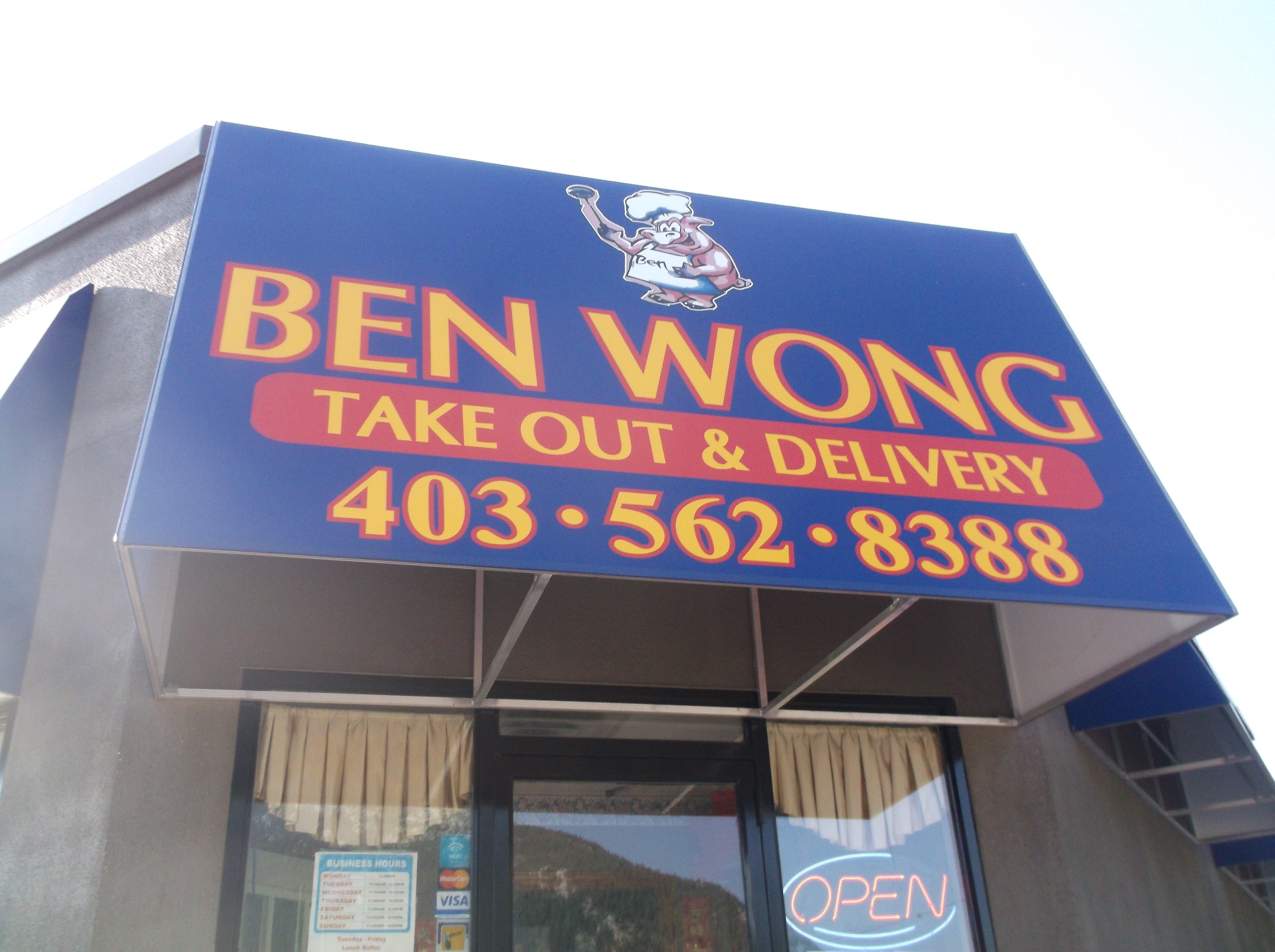 Ben Wong Restaurant