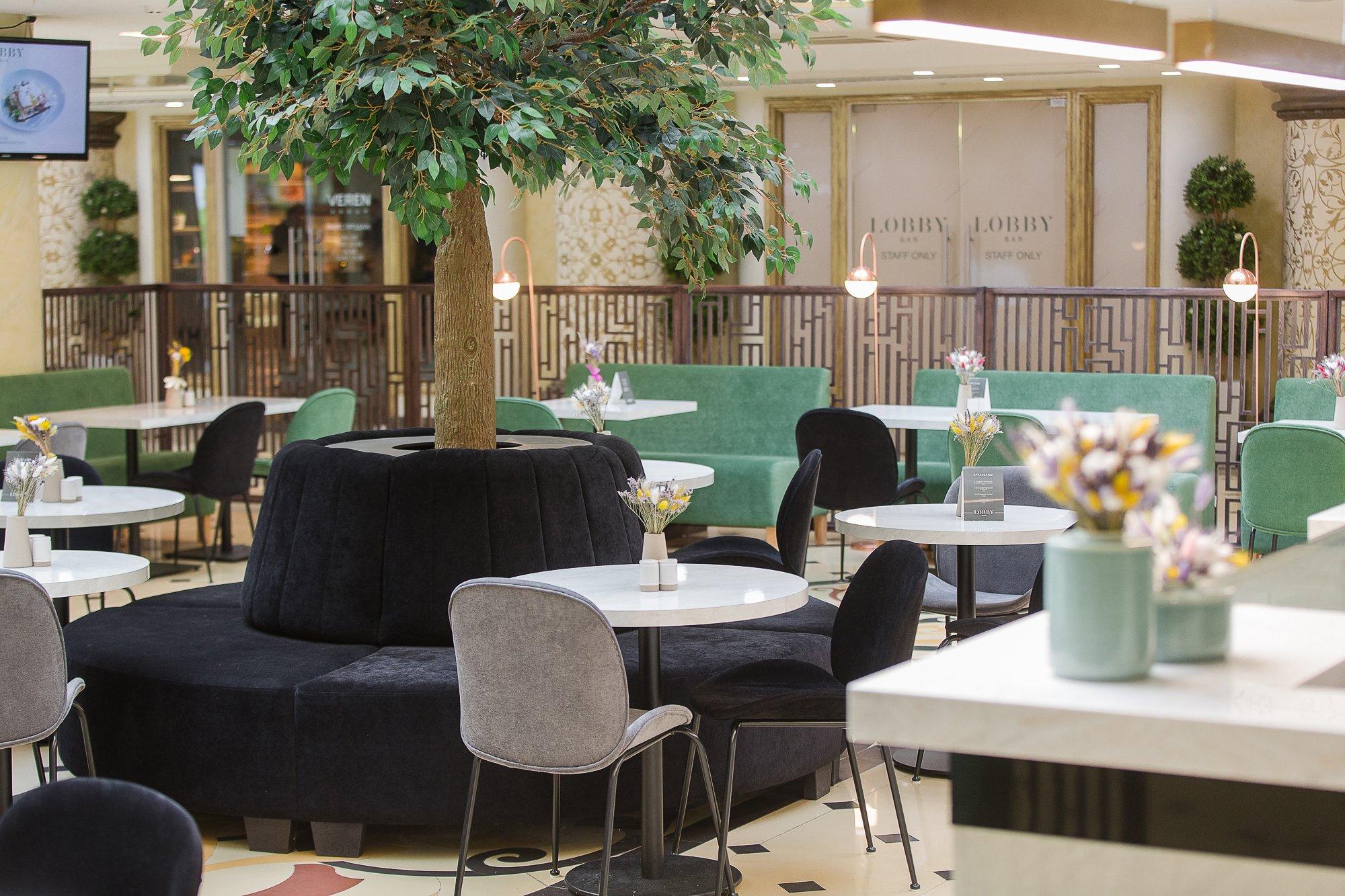 Lobby Bar