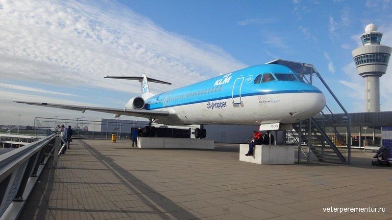 The Panorama Terrace