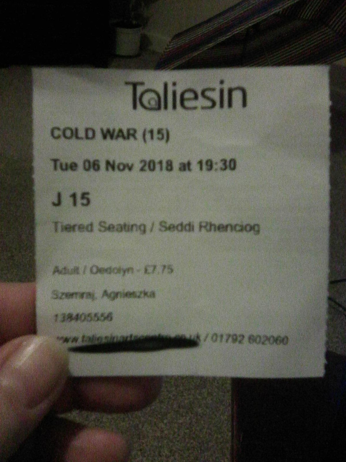 Taliesin Arts Centre