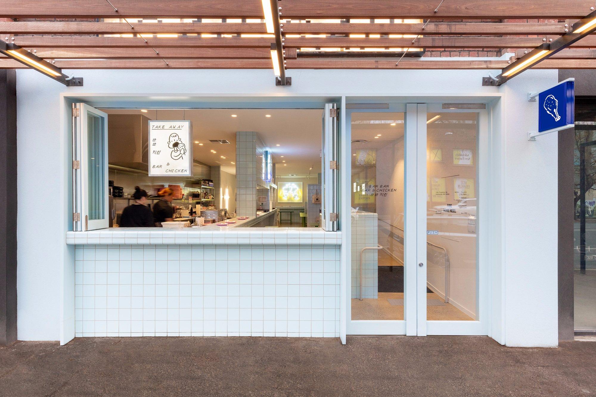 Ban Ban Bar and Chicken