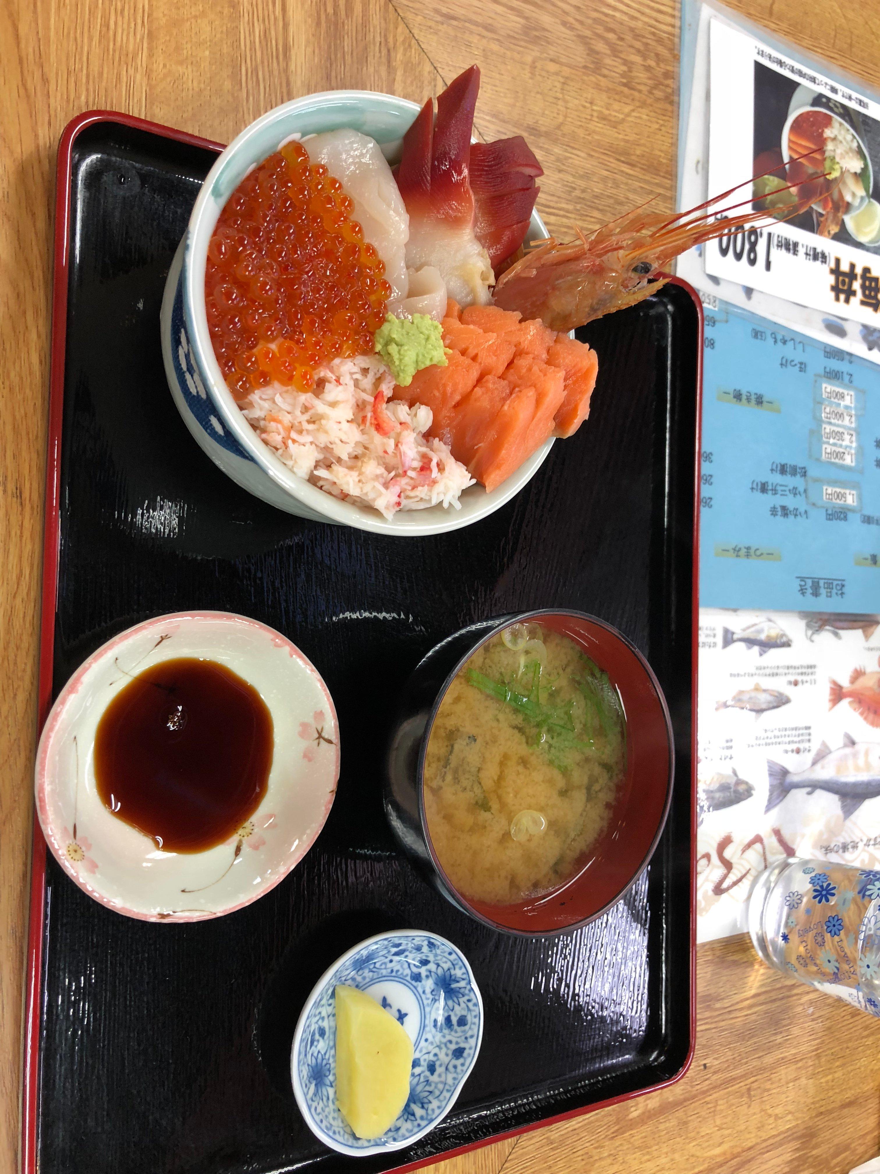 Photo by kazuhiroh86