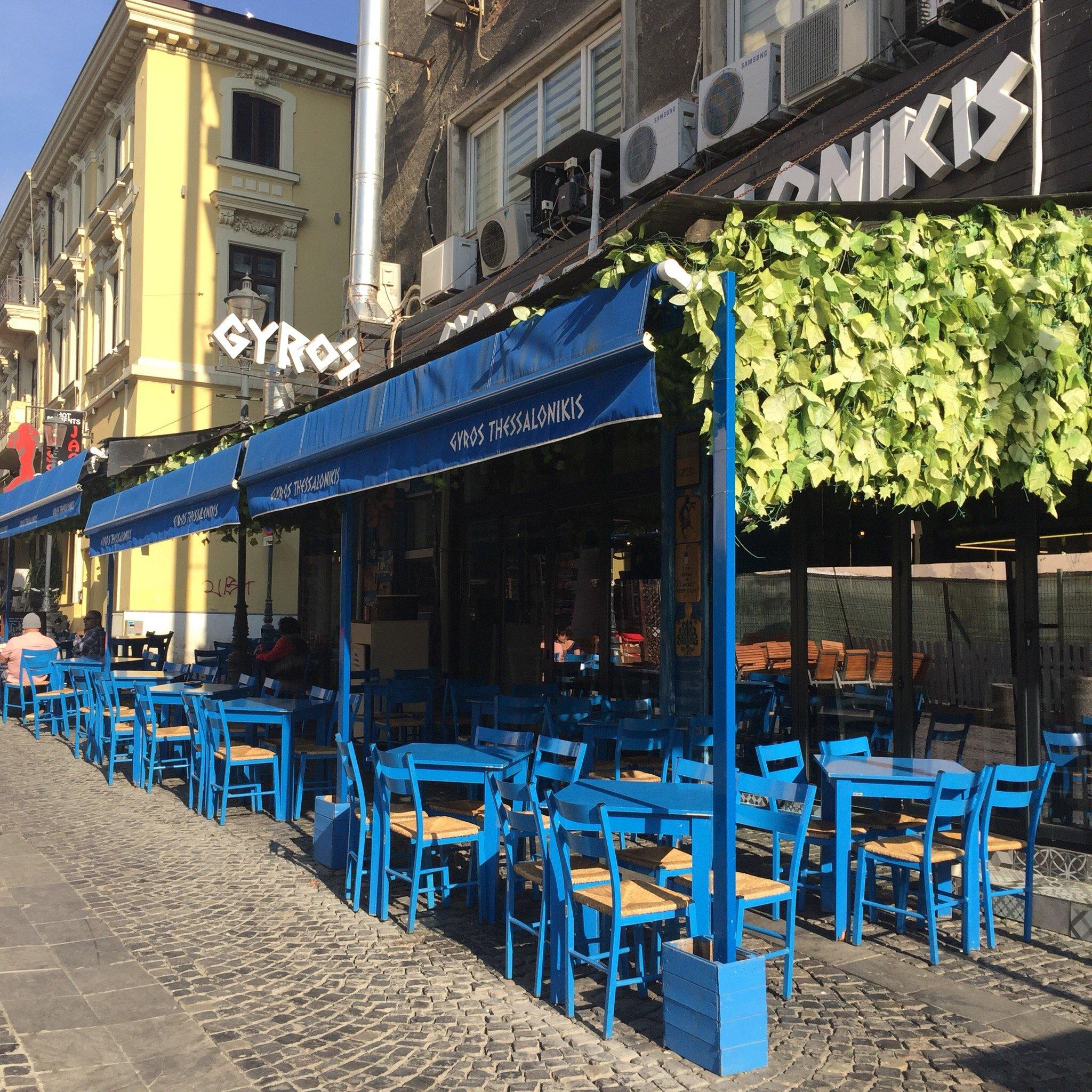 Gyros Thessalonikis