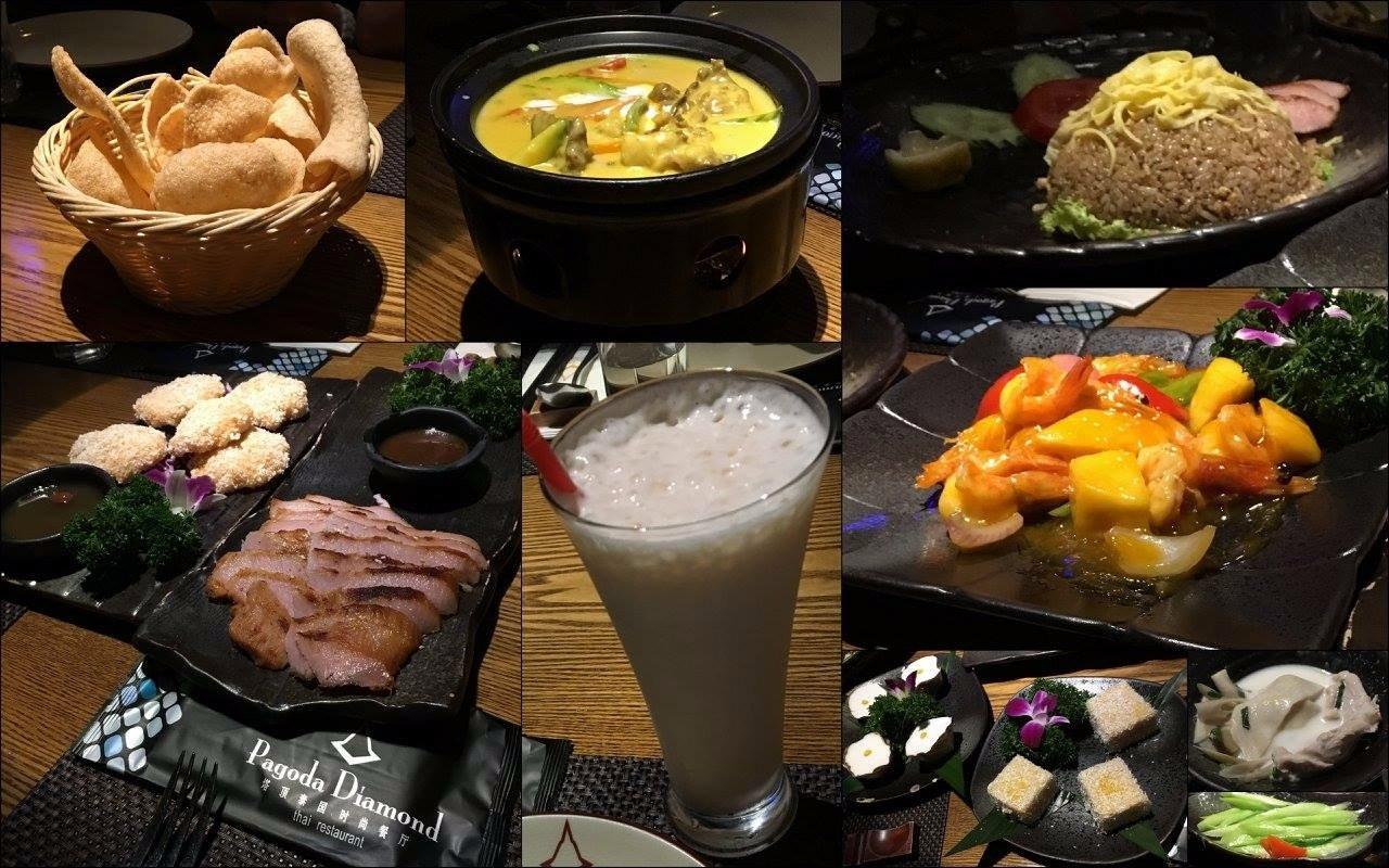 TaDing Thailand ShiShang Restaurant (DaXue Road)