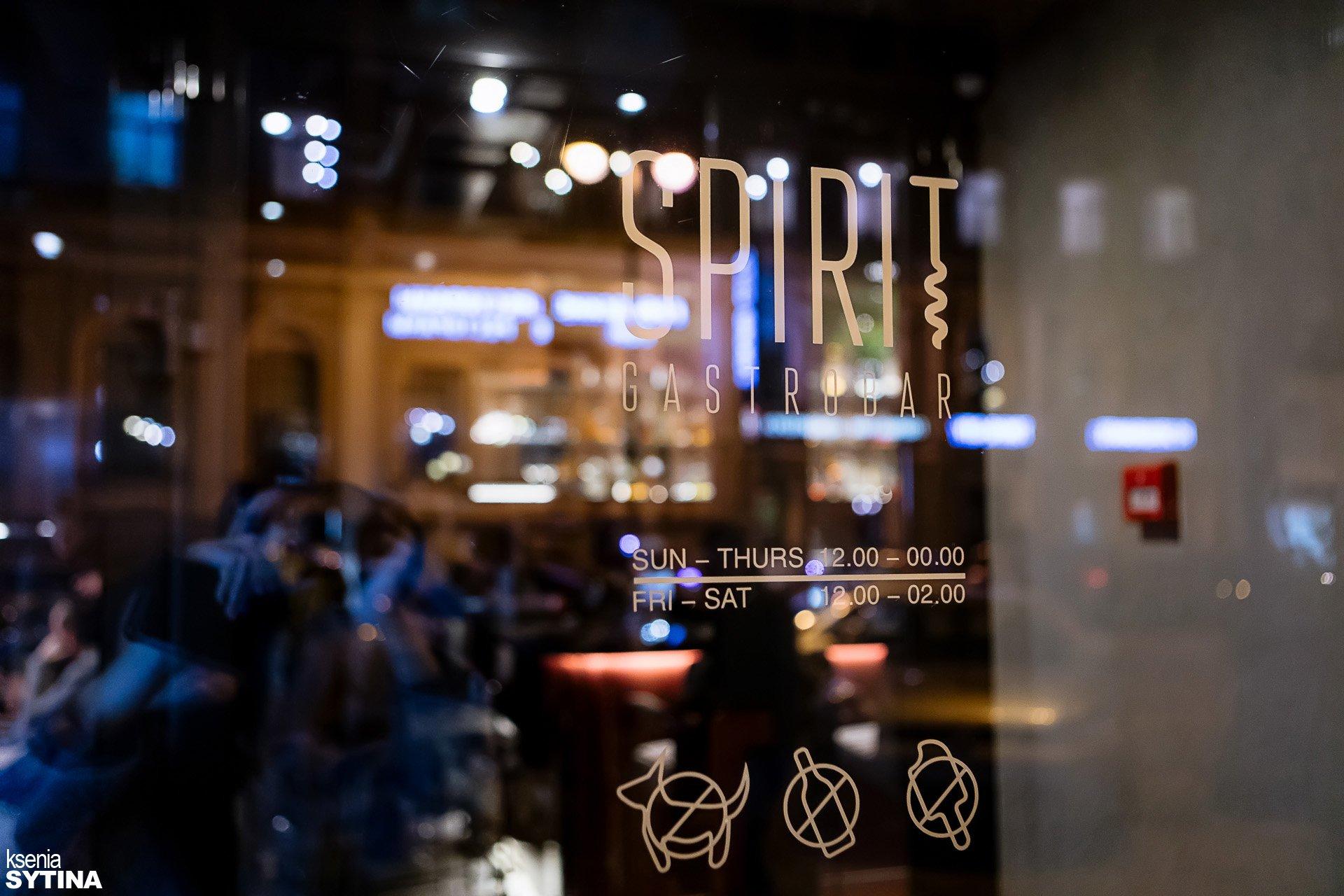 Spirit Gastrobar
