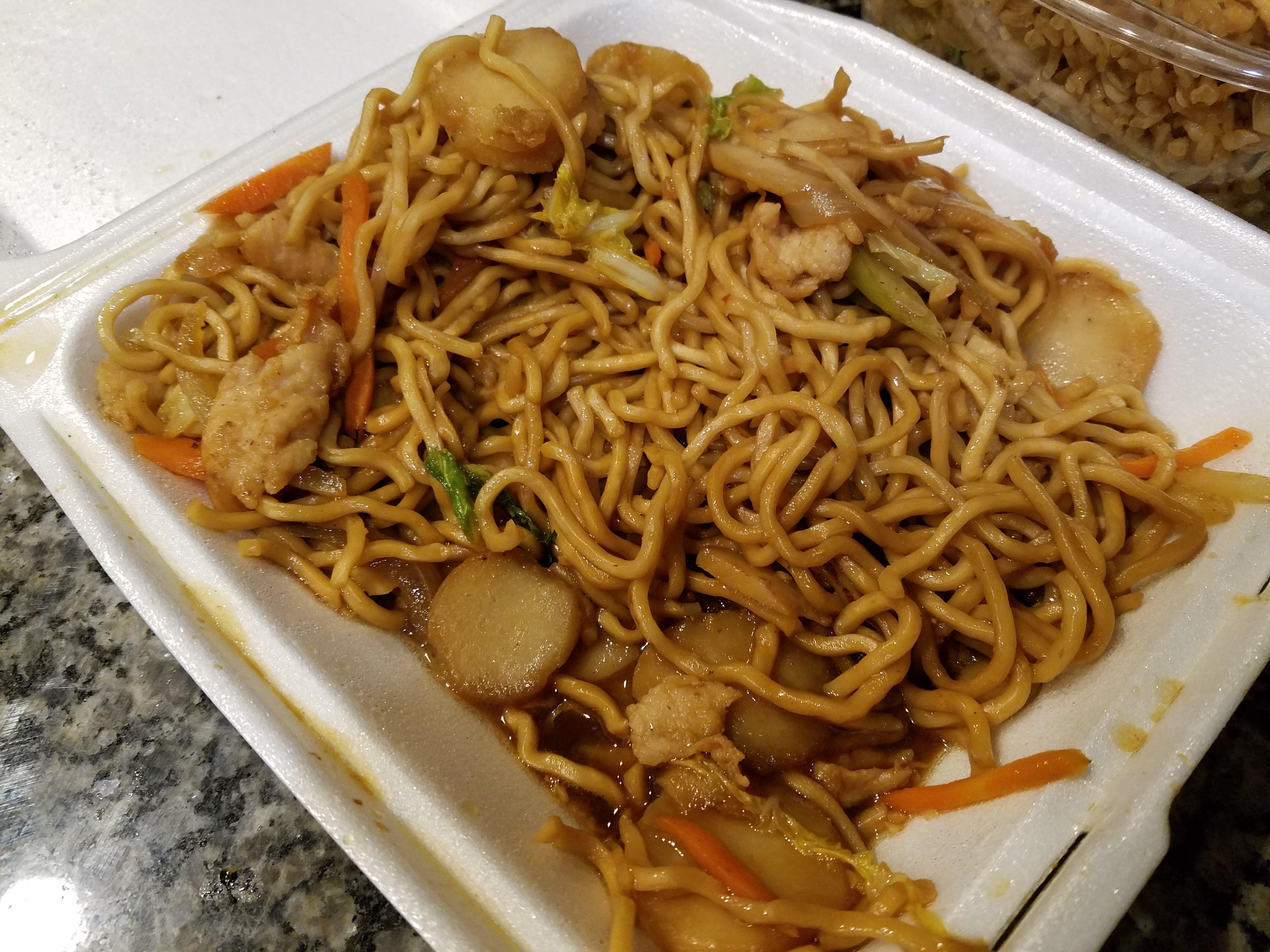 Asia Inn Restaurant