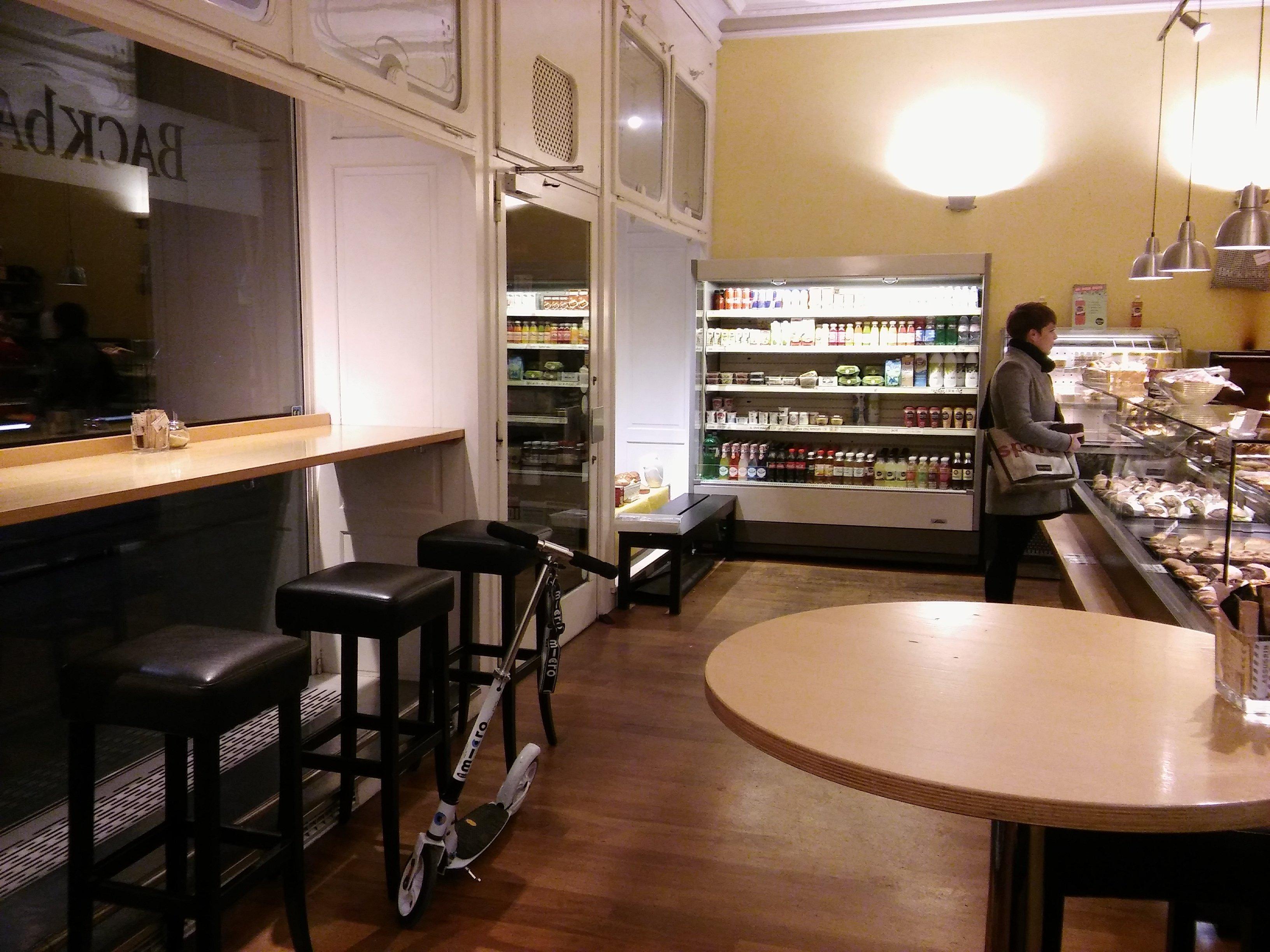 Photo by FormerCaliBoy