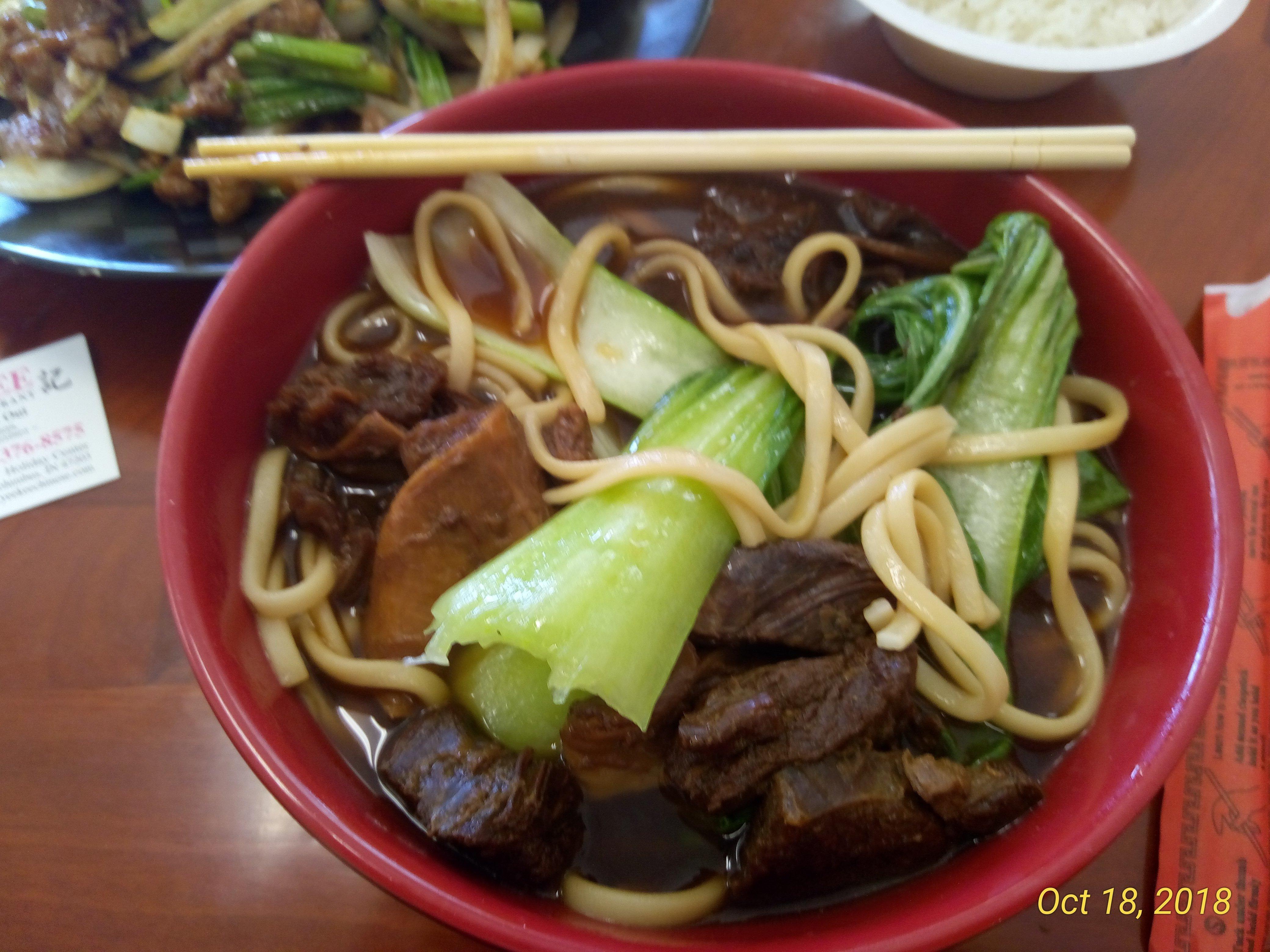 Yee Kee Restaurant