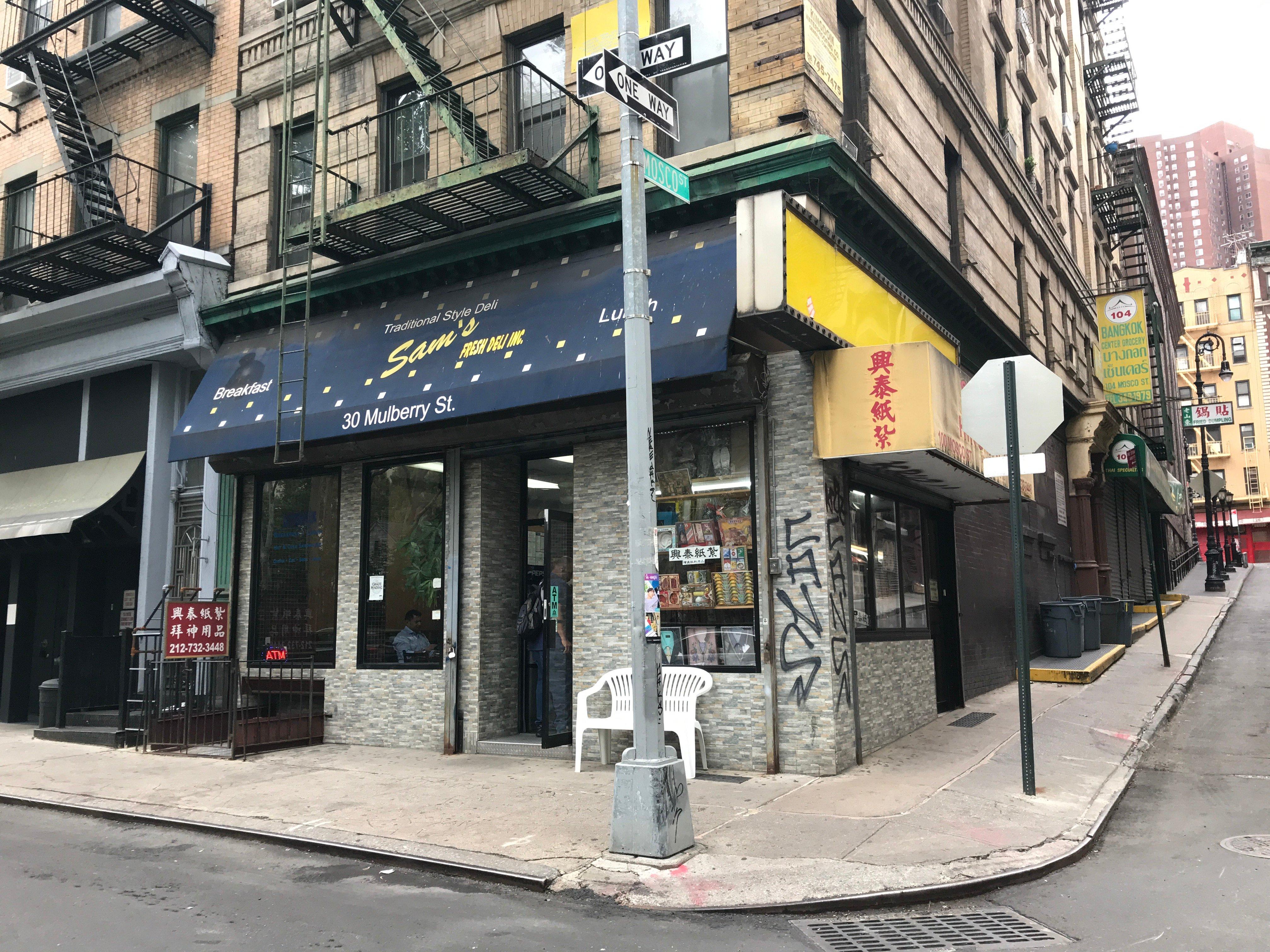 Sam's Deli
