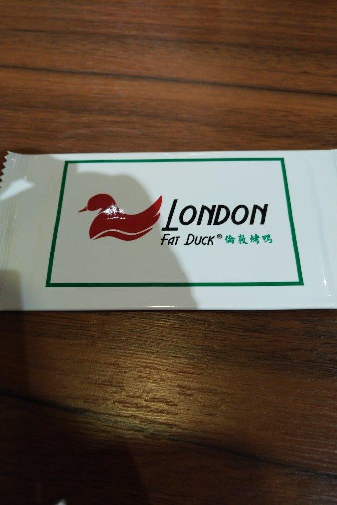 Photo by WilliamLow8