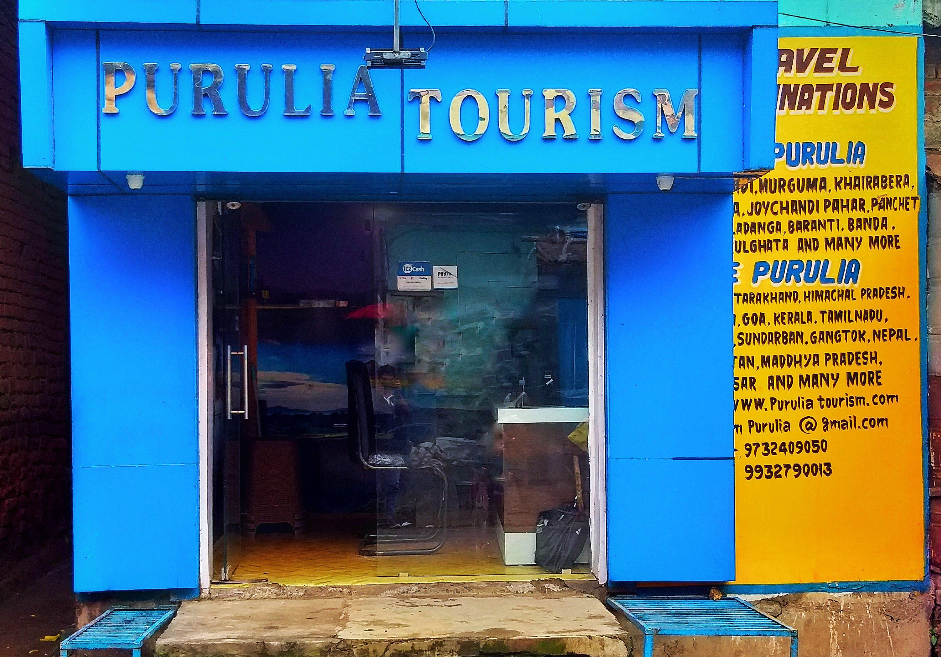 Purulia Tourism