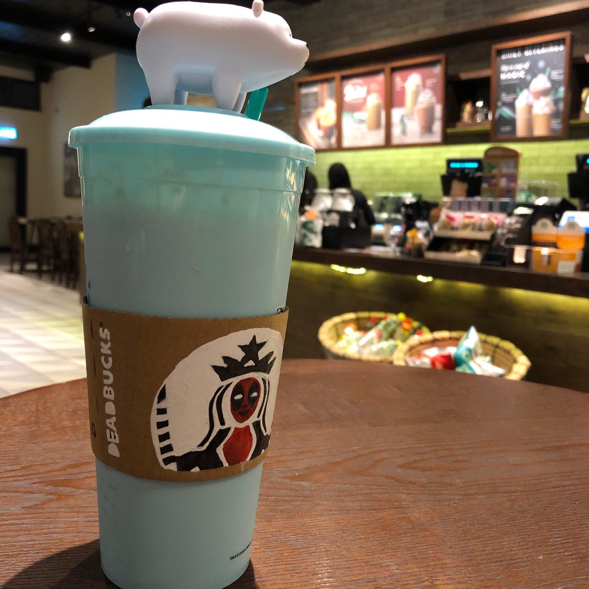 Starbucks Eco Boulevard