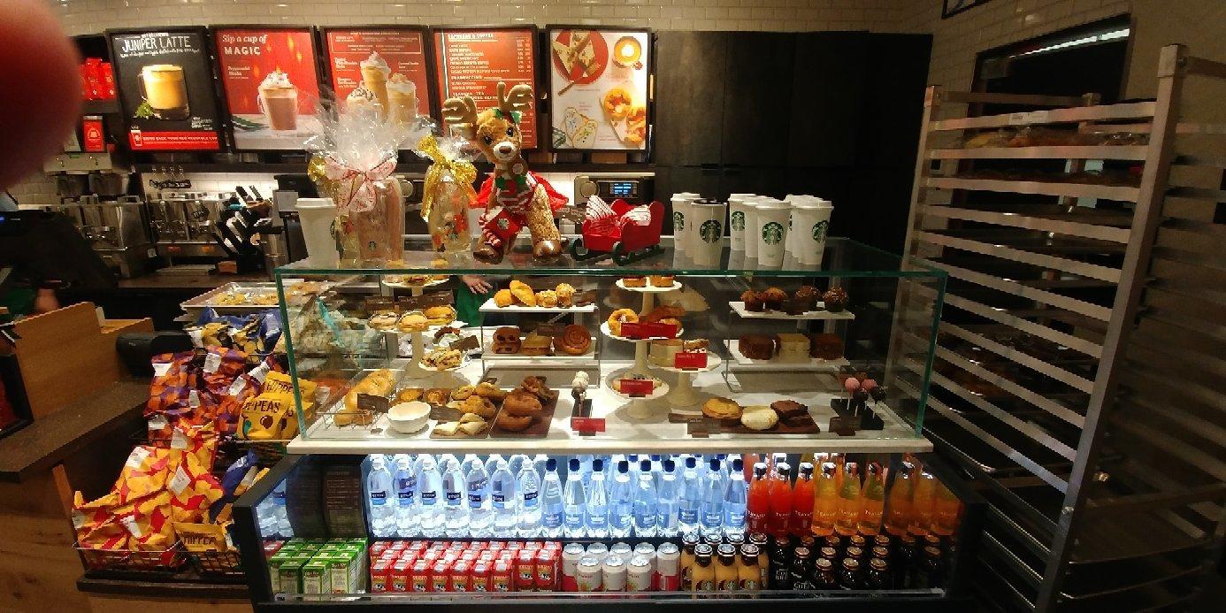 Starbucks
