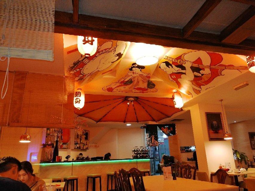 Yakii Sushi and Noodle Bar