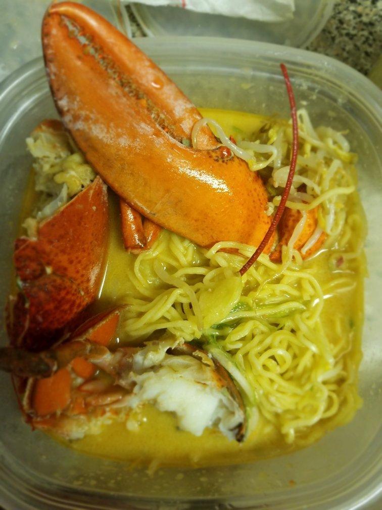 Ryujin Ramen
