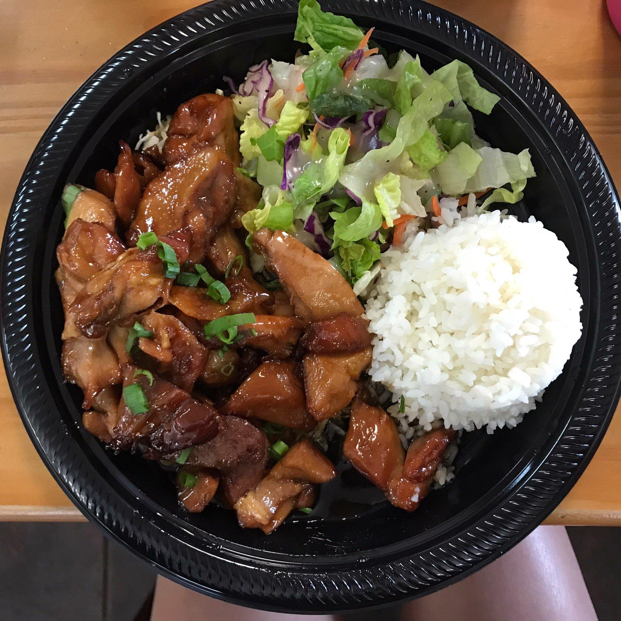 Photo by RoamingMenehune