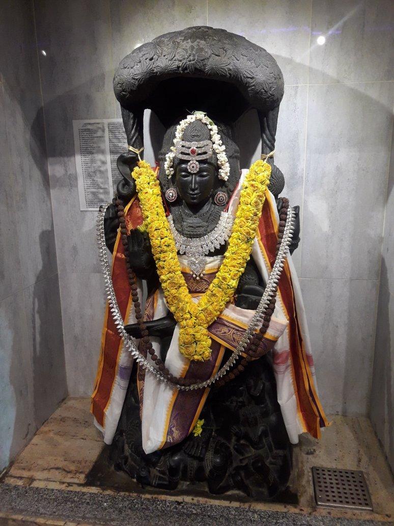 London Sri Mahalakshmi Temple