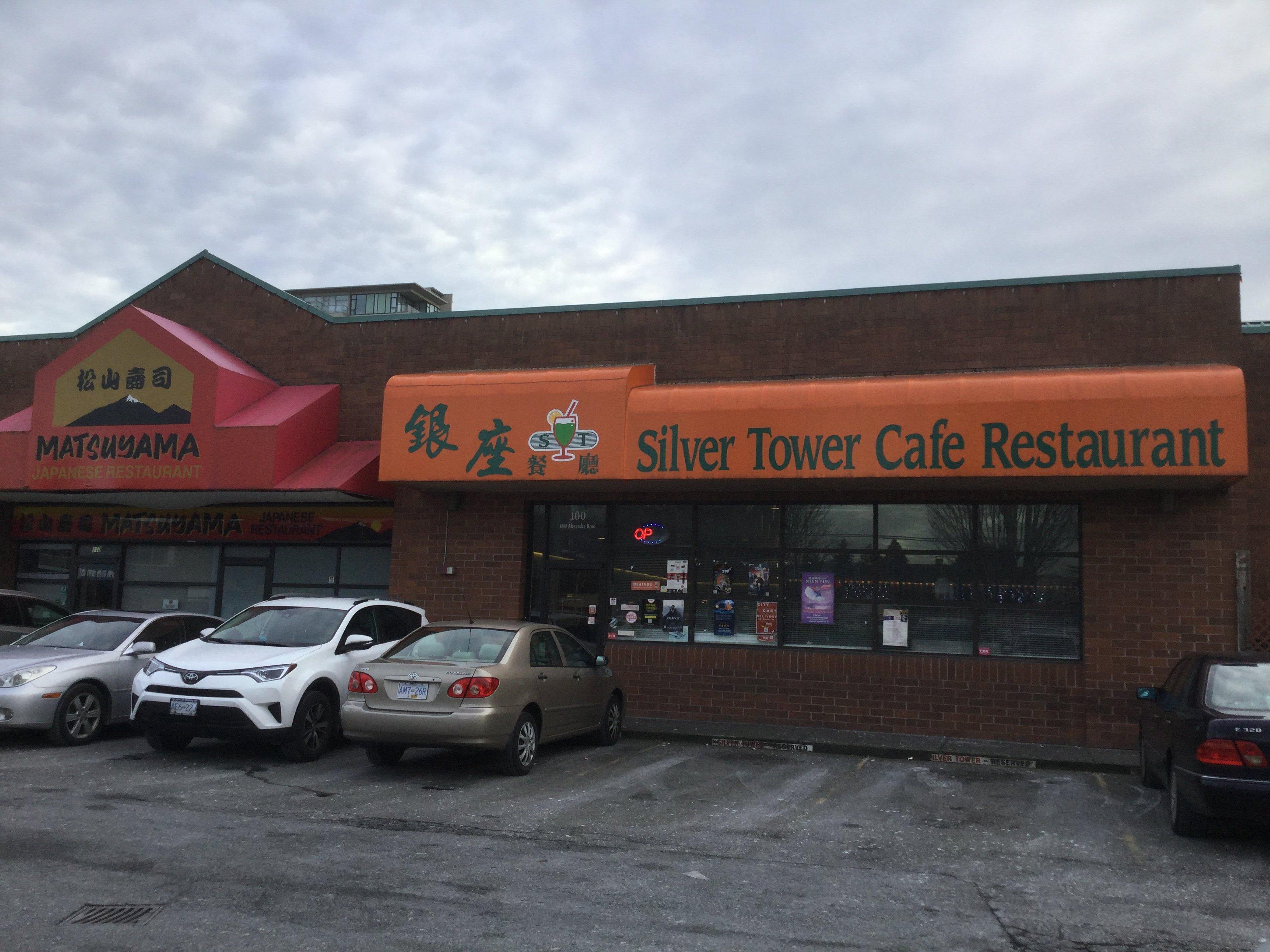 Silver Tower Cafe Restaurant