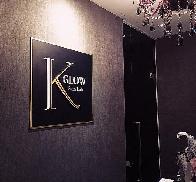 Kglow Skinlab