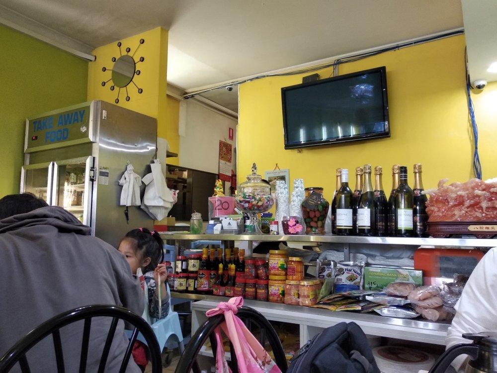 An Lac Vegetarian Restaurant