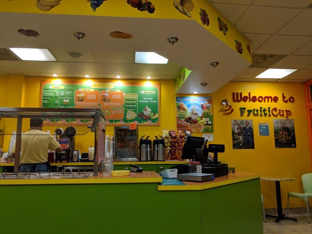 Fruity Cup Frozen Yogurt