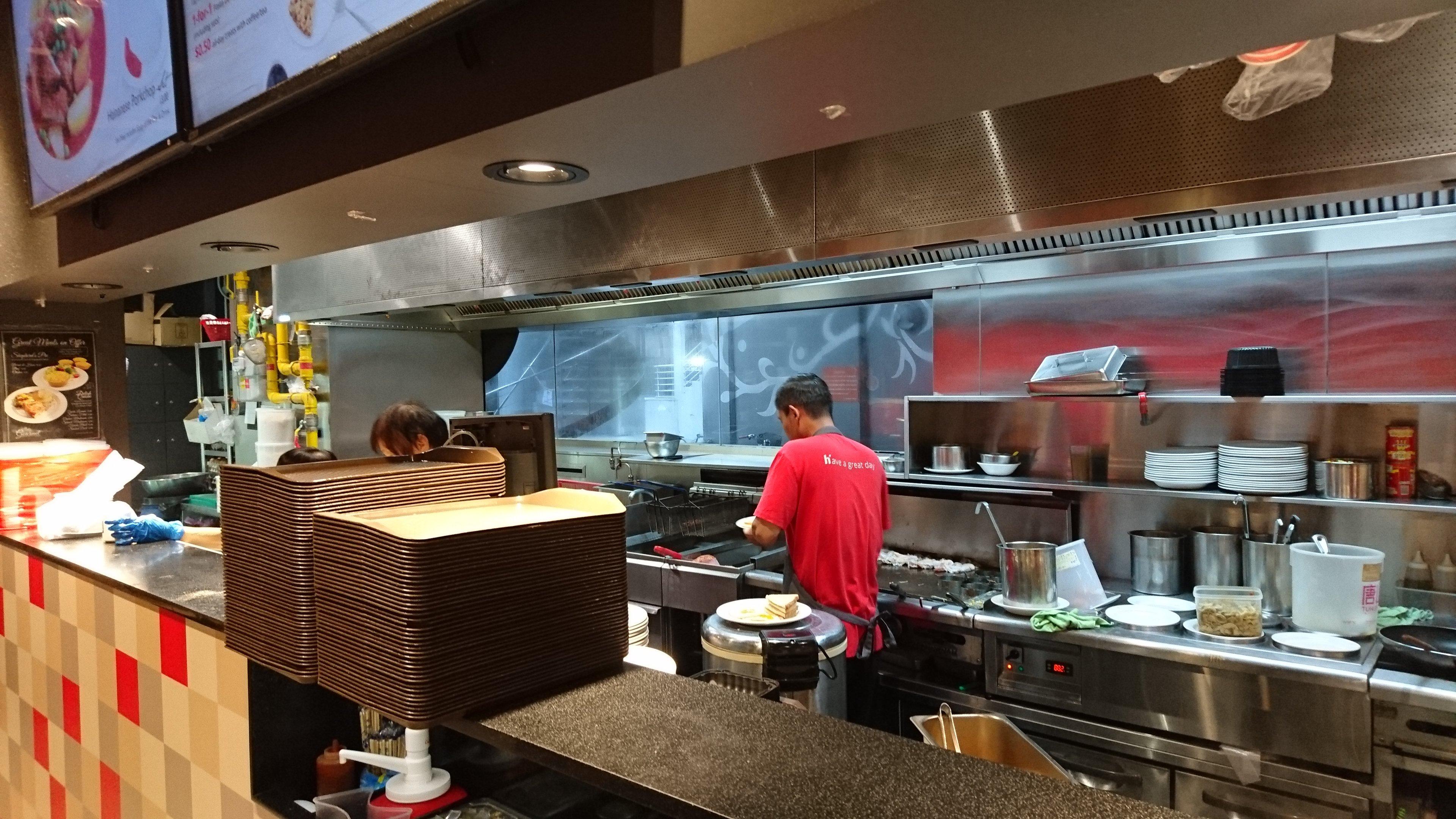 Hans Cafe & Cake House