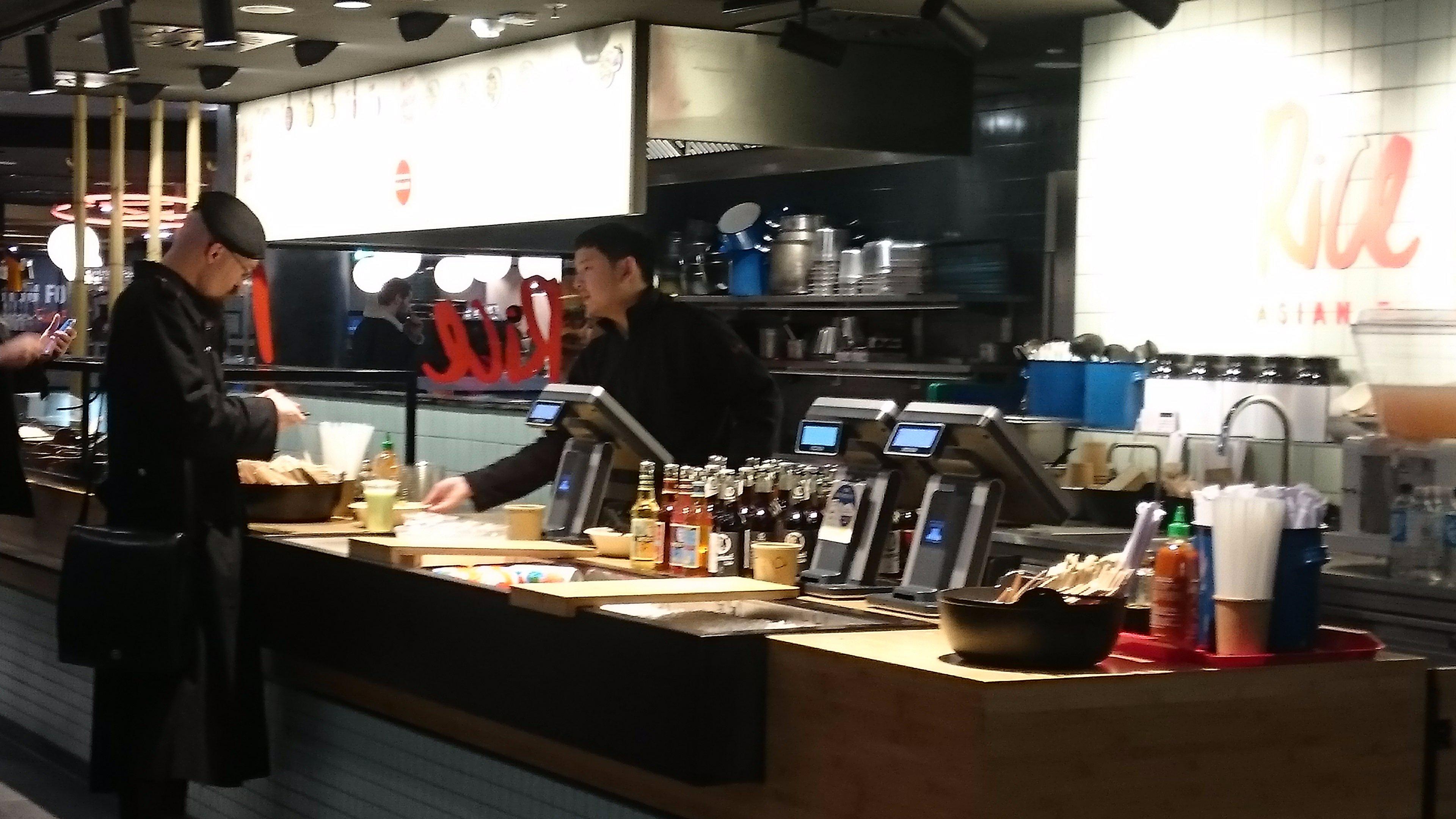 Photo by WasanthaSamarasekera