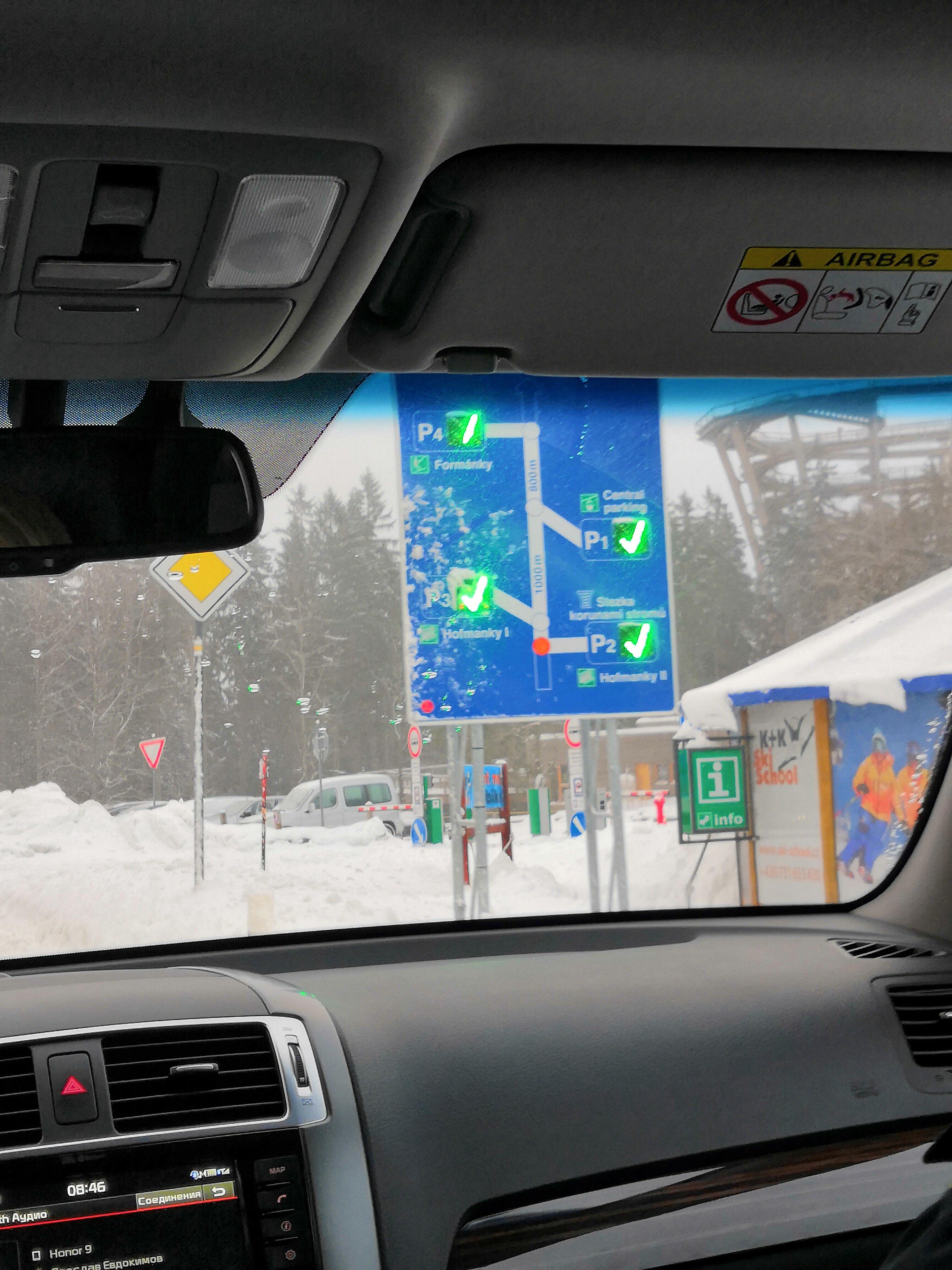 Ski Resort Černá Hora