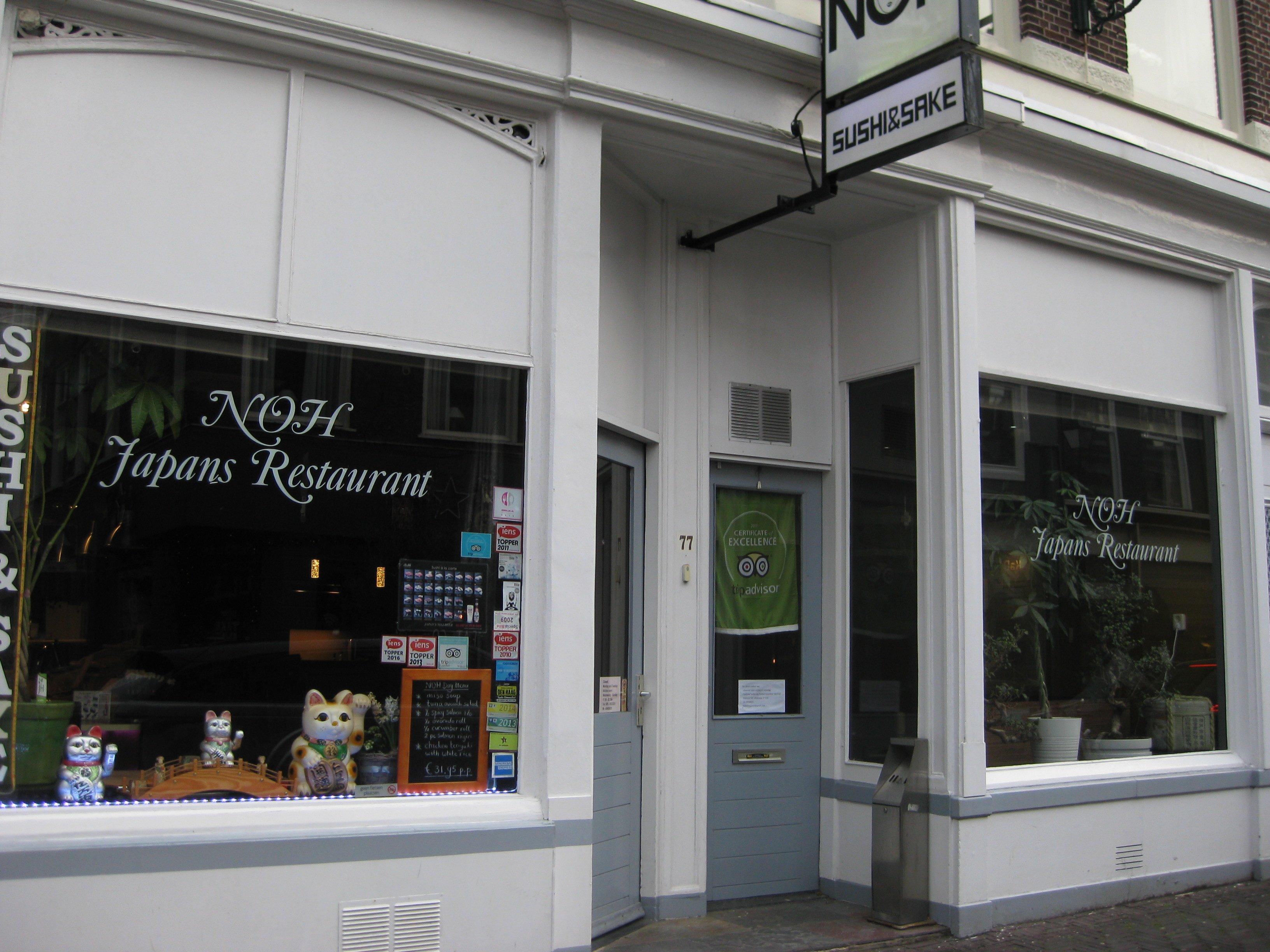 NOH Japanese Restaurant