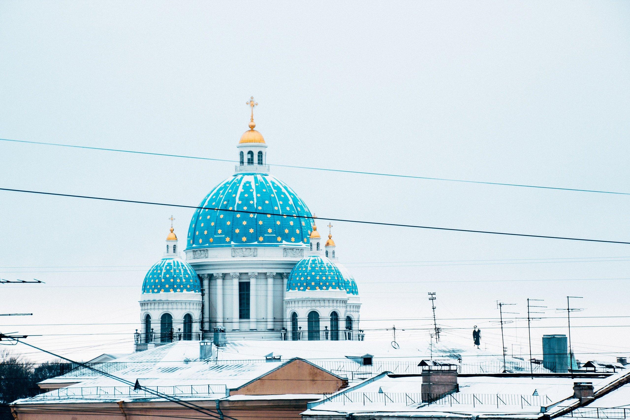 Troitsky Guest House