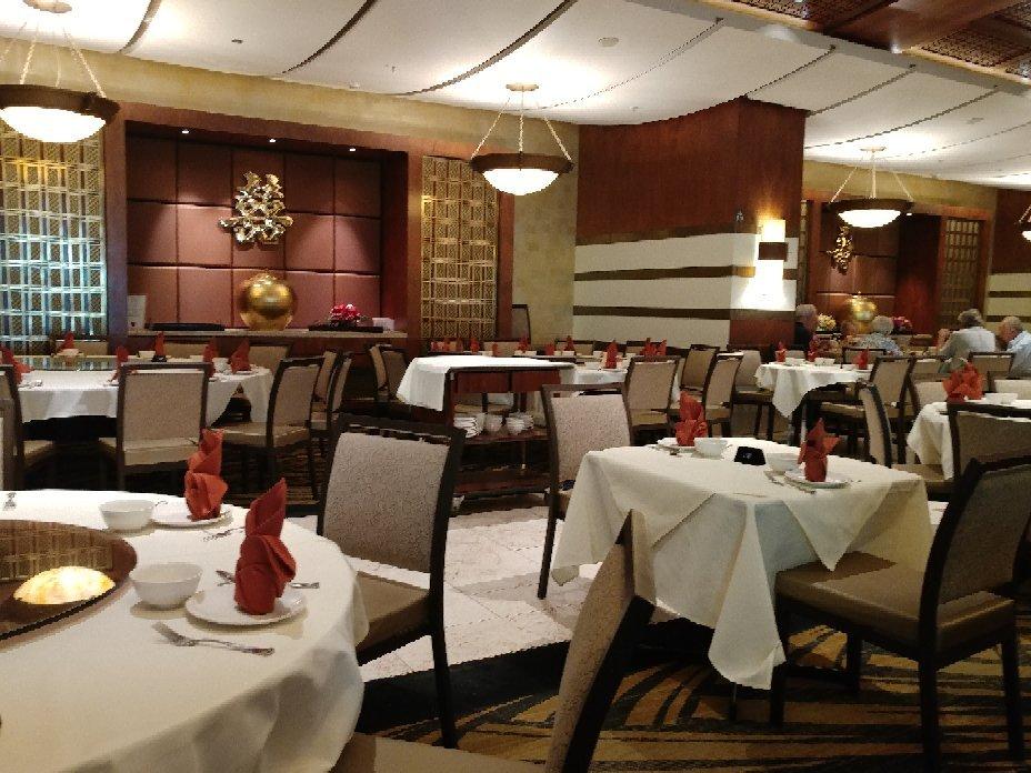 The Dynasty Restaurant