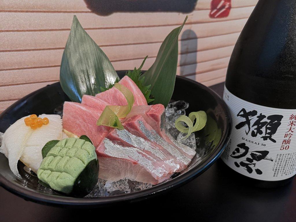 Peace Japanese Cuisine