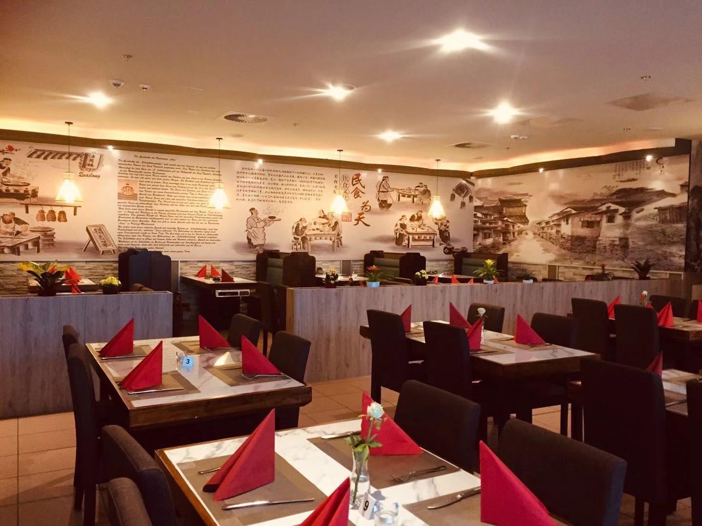 China Restaurant Long