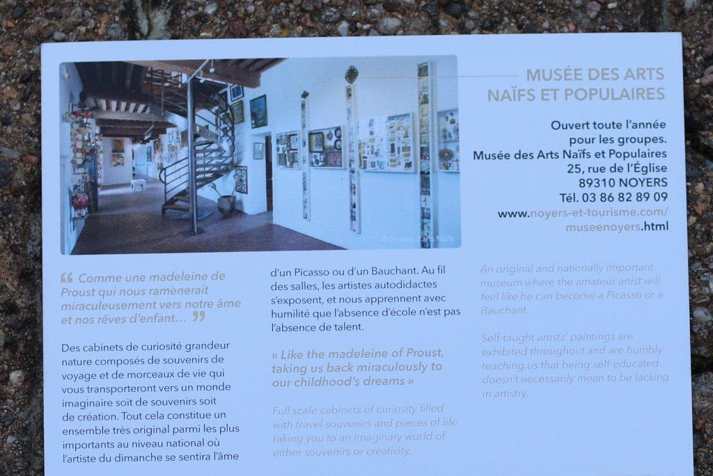 Museum of naive and popular art