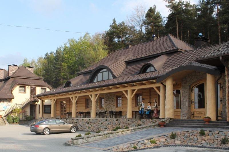 Gospoda Pod Kamieniem