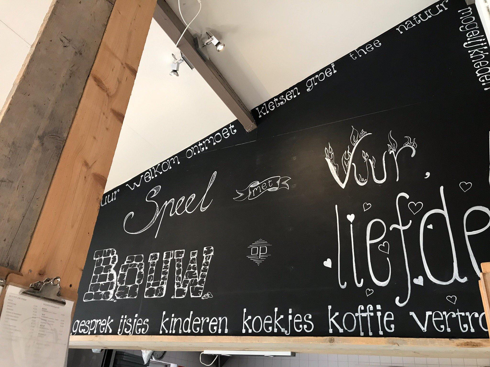 Boerderijcafe de Hooijmaat