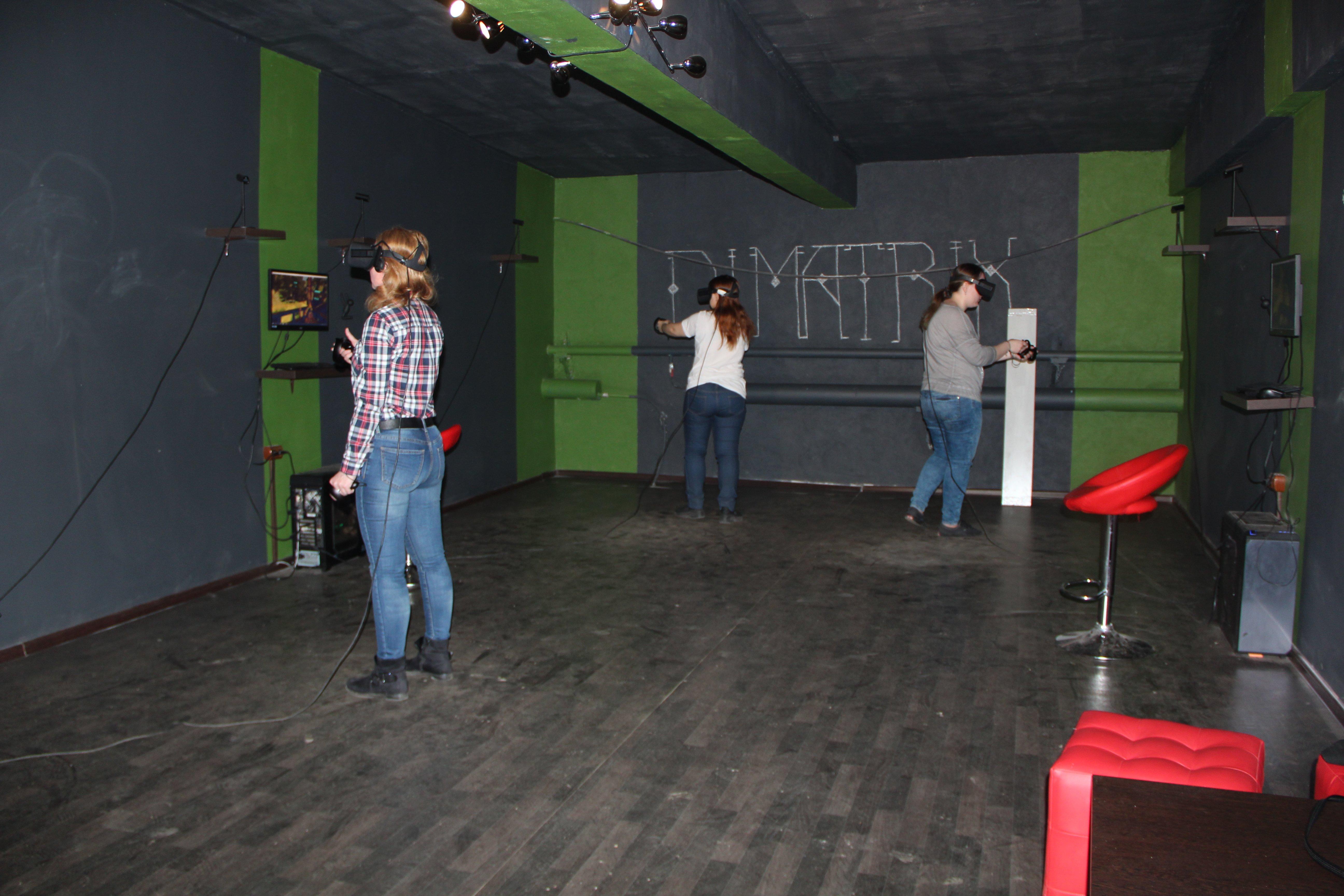 Virtual Reality Club DiMatrix