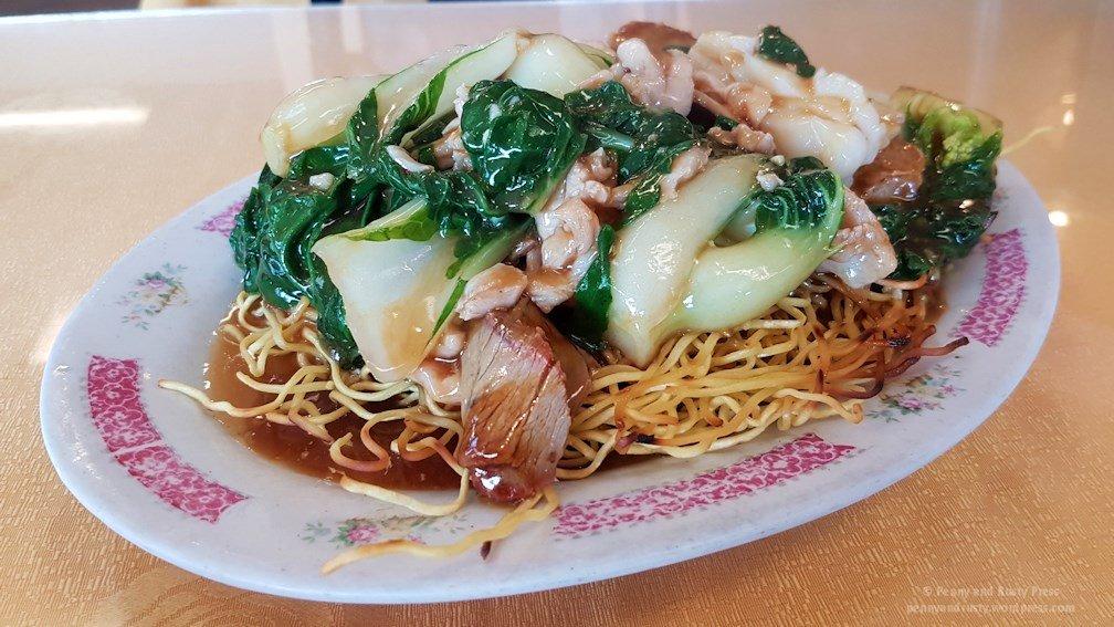 New Lakeview Seafood Wun-Tun