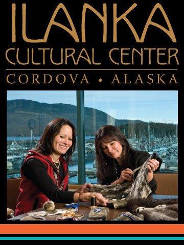 Ilanka cultural center