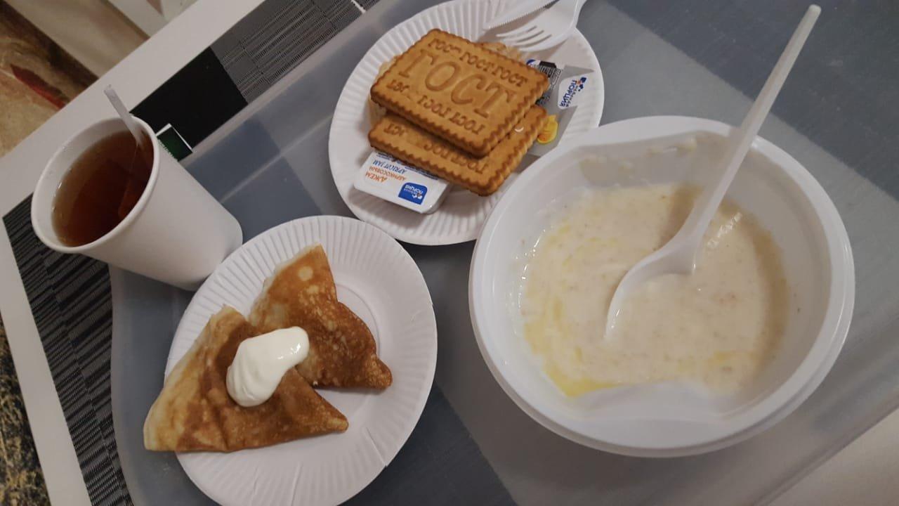 Demokrat na Nevskom 95