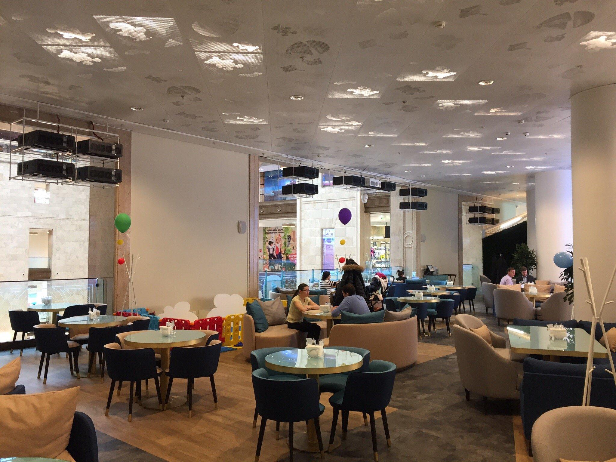 Volshebnaya Strana Angariya