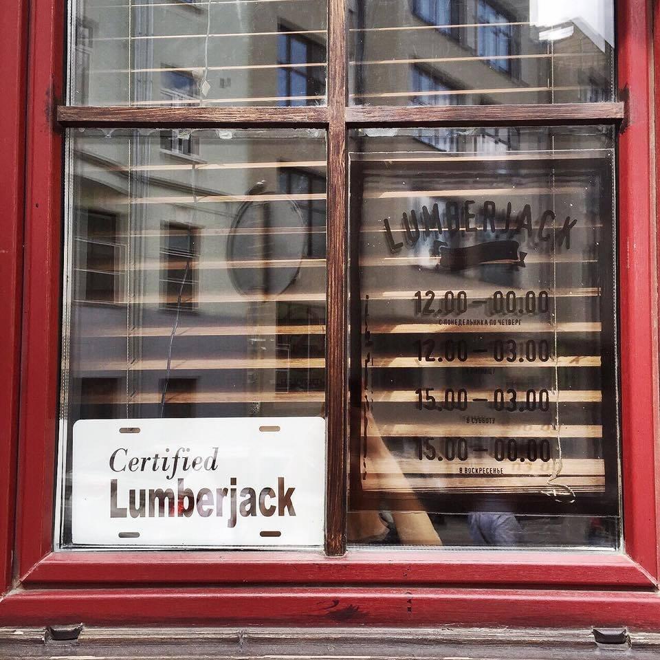 Lumberjack bar