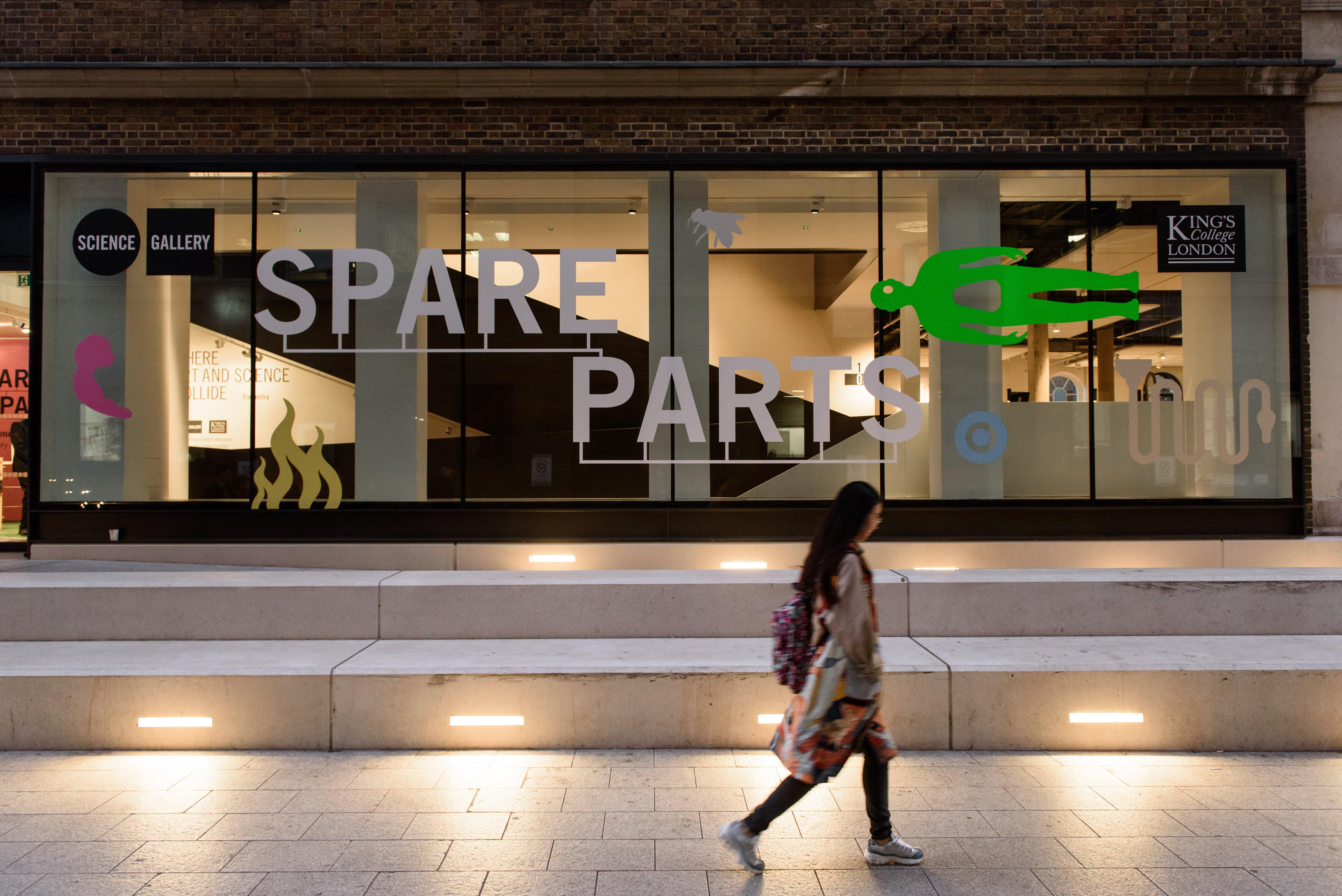 Science Gallery Cafe