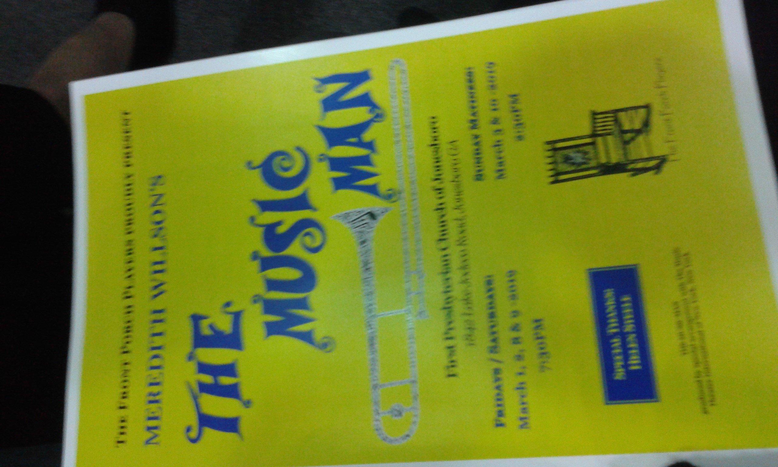 The Front Porch Players