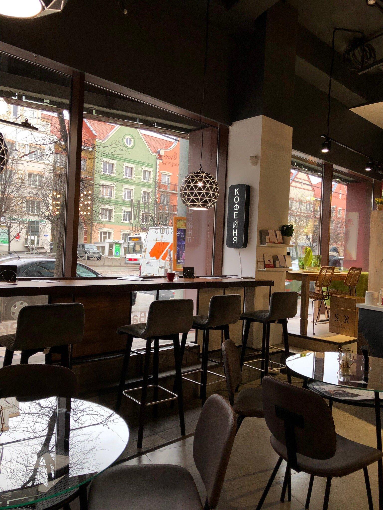 Photo by alisaklokova