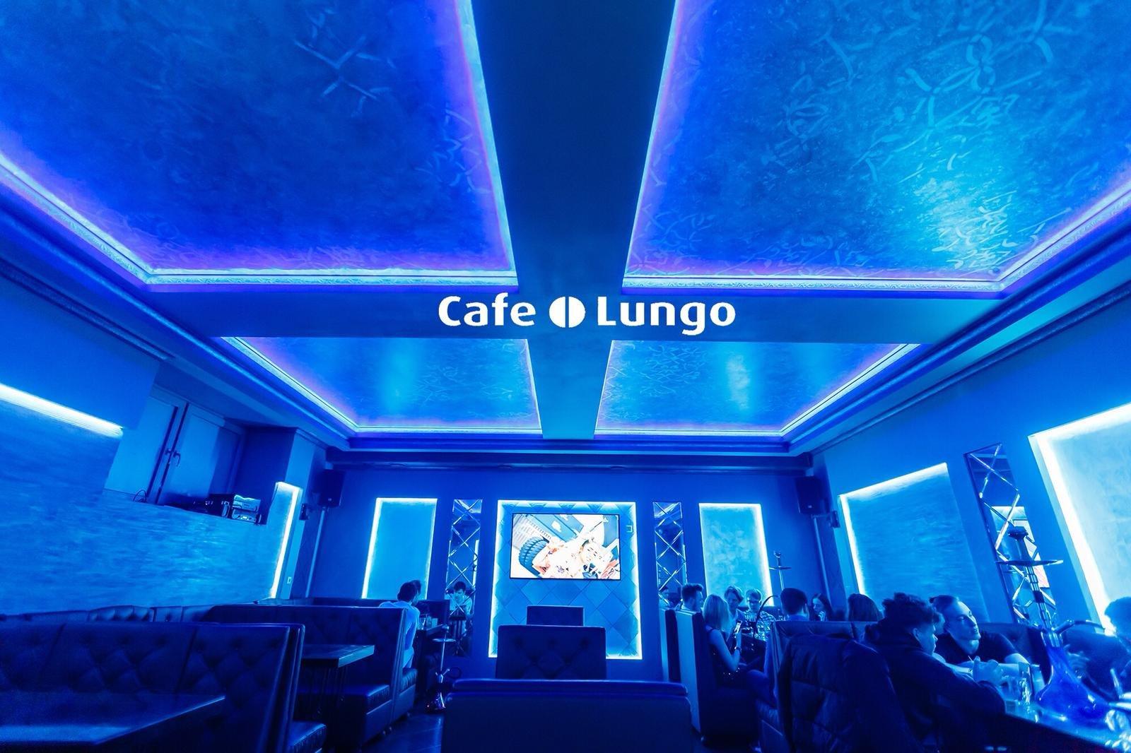 Cafe Lungo